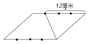 什麼是梯形|【觀念】什麼是梯形的上底、下底以及高？ 